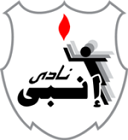 Ennpi logo