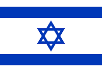 israel logo